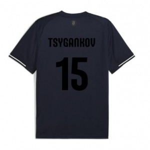 Fotbalové Dres Girona Viktor Tsyhankov #15 Třetí Oblečení 2025-26 Krátký Rukáv